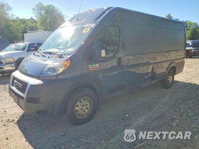 2020 RAM PROMASTER 3500 DELIVERY VAN 3C6URVJG3LE140661 - główne zdjęcie licytacji z USA - miniatura
