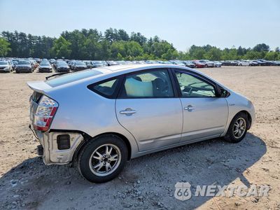 Trzecie zdjęcie samochodu z tyłu: 2007 TOYOTA PRIUS TOURING VIN:JTDKB20U577085114 - miniatura