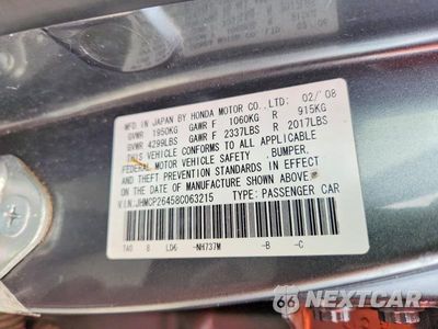 Zdjęcie 12 z 12 samochodu: 2008 HONDA ACCORD LXP VIN:JHMCP26458C063215 - miniatura