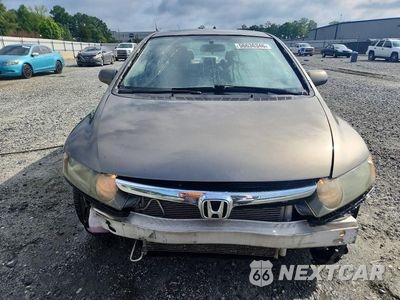 Piąte zdjęcie samochodu w środku: 2008 HONDA CIVIC EX VIN:2HGFA16848H351724 - miniatura