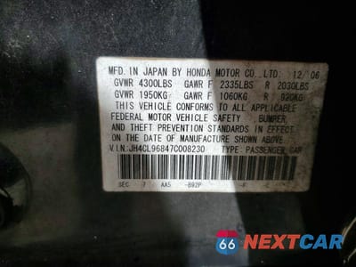 Zdjęcie 12 z 12 samochodu: 2007 ACURA TSX VIN:JH4CL96847C008230 - miniatura