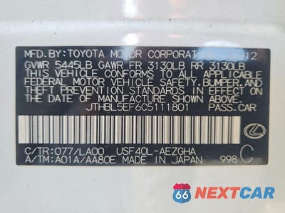 Zdjęcie 12 z 12 samochodu: 2012 LEXUS LS 460 VIN:JTHBL5EF6C5111801 - miniatura