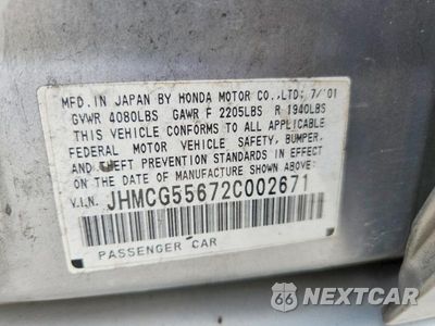 Zdjęcie 13 z 13 samochodu: 2002 HONDA ACCORD EX VIN:JHMCG55672C002671 - miniatura