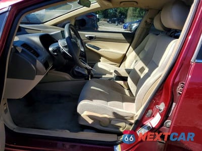 Zdjęcie 7 z 12 samochodu: 2007 HONDA CIVIC LX VIN:1HGFA16507L013180 - miniatura