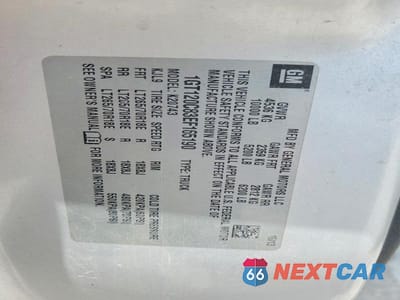 Zdjęcie 12 z 12 samochodu: 2014 GMC SIERRA K2500 SLE VIN:1GT120C83EF165190 - miniatura