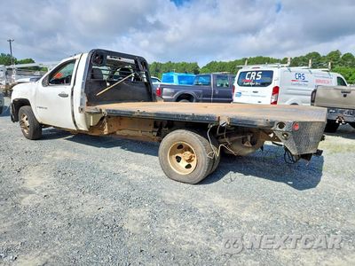 Drugie zdjęcie samochodu z przodu: 2009 CHEVROLET SILVERADO C3500 VIN:1GBJC74K19E102220 - miniatura