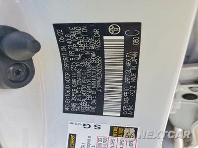 Zdjęcie 12 z 12 samochodu: 2022 TOYOTA COROLLA LE VIN:JTDVPMAE2N3026589 - miniatura