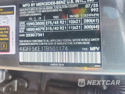Zdjęcie 14 z 14 samochodu: 2026 MERCEDES-BENZ GLS 450 4MATIC VIN:4JGFF5KE1TB501174 - miniatura