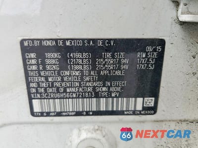 Zdjęcie 13 z 13 samochodu: 2016 HONDA HR-V EX VIN:3CZRU6H56GM721813 - miniatura