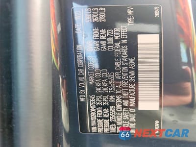 Zdjęcie 14 z 14 samochodu: 2021 VOLVO XC60 T5 MOMENTUM VIN:YV4102RKXM1763645 - miniatura