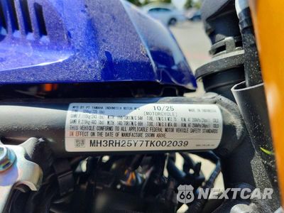 Zdjęcie 10 z 10 samochodu: 2026 YAMAHA YFZ320 AC VIN:MH3RH25Y7TK002039 - miniatura