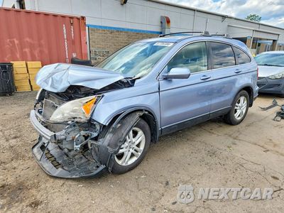 2011 HONDA CR-V EXL JHLRE4H71BC005990 - główne zdjęcie licytacji z USA - miniatura