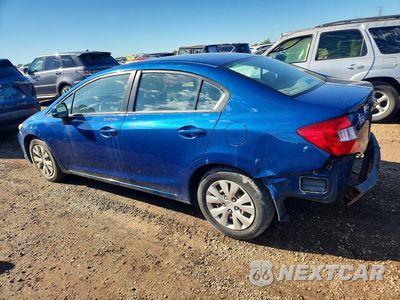 Drugie zdjęcie samochodu z przodu: 2012 HONDA CIVIC LX VIN:19XFB2F5XCE324992 - miniatura