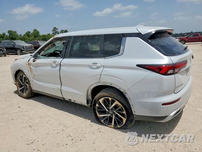 Drugie zdjęcie samochodu z przodu: 2024 MITSUBISHI OUTLANDER SE VIN:JA4J3VA85RZ035214 - miniatura