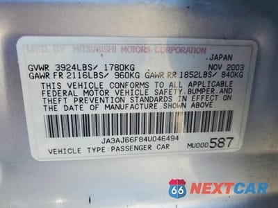 Zdjęcie 12 z 12 samochodu: 2004 MITSUBISHI LANCER RALLIART VIN:JA3AJ66F84U046494 - miniatura