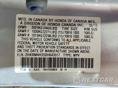 Zdjęcie 13 z 13 samochodu: 2013 HONDA CR-V LX VIN:2HKRM4H35DH643017 - miniatura