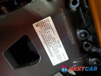 Zdjęcie 10 z 10 samochodu: 2025 YAMAHA MT09 SP VIN:JYARN95E6SA002555 - miniatura
