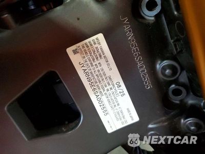 Zdjęcie 10 z 10 samochodu: 2025 YAMAHA MT09 SP VIN:JYARN95E6SA002555 - miniatura