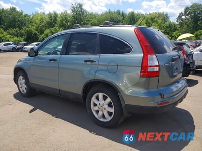 Drugie zdjęcie samochodu z przodu: 2011 HONDA CR-V SE VIN:5J6RE4H48BL010018 - miniatura