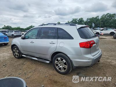 Drugie zdjęcie samochodu z przodu: 2009 ACURA MDX VIN:2HNYD282X9H519276 - miniatura