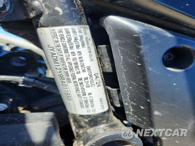 Zdjęcie 9 z 9 samochodu: 2024 YAMAHA XTZ690 VIN:JYADM12Y9RA011550 - miniatura