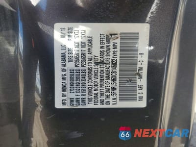 Zdjęcie 13 z 13 samochodu: 2012 HONDA ODYSSEY EXL VIN:5FNRL5H6XCB146822 - miniatura