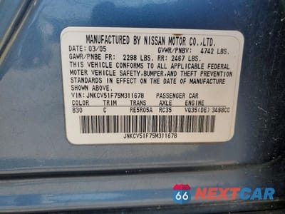 Zdjęcie 12 z 12 samochodu: 2005 INFINITI G35 X VIN:JNKCV51F75M311678 - miniatura