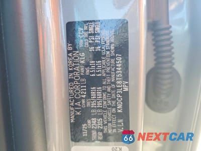 Zdjęcie 12 z 12 samochodu: 2026 KIA NIRO LX VIN:KNDCP3LE8T5344507 - miniatura