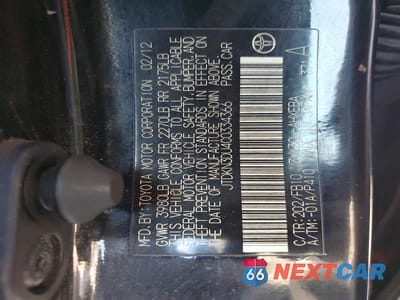 Zdjęcie 12 z 12 samochodu: 2012 TOYOTA PRIUS TWO VIN:JTDKN3DU4C0334366 - miniatura