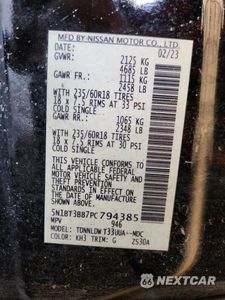 Zdjęcie 14 z 14 samochodu: 2023 NISSAN ROGUE SV VIN:5N1BT3BB7PC794385 - miniatura