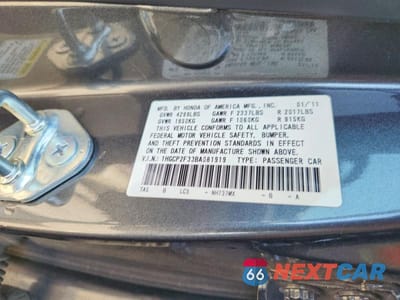 Zdjęcie 12 z 12 samochodu: 2011 HONDA ACCORD LX VIN:1HGCP2F33BA081919 - miniatura