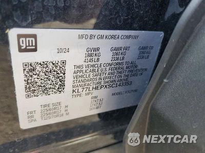 Zdjęcie 13 z 13 samochodu: 2025 CHEVROLET TRAX 1LT VIN:KL77LHEPXSC143353 - miniatura