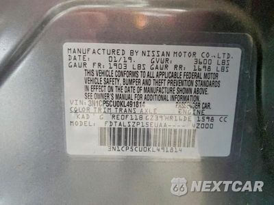 Zdjęcie 13 z 13 samochodu: 2019 NISSAN KICKS SV VIN:3N1CP5CU0KL491814 - miniatura