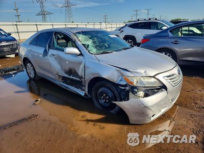 Czwarte zdjęcie samochodu z boku: 2008 TOYOTA CAMRY XLE V6 VIN:4T1BK46K58U060794 - miniatura