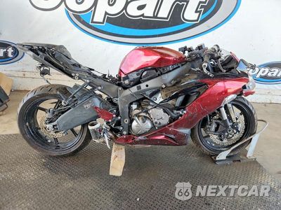 2023 KAWASAKI ZX636 K JKBZXJH17PA016387 - główne zdjęcie licytacji z USA - miniatura