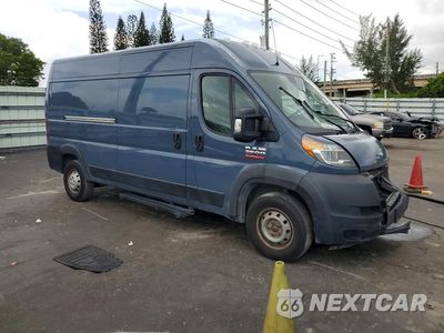 Czwarte zdjęcie samochodu z boku: 2019 RAM PROMASTER 2500 DELIVERY VAN VIN:3C6TRVDG8KE519046 - miniatura