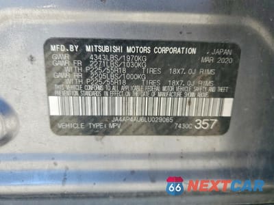 Zdjęcie 13 z 13 samochodu: 2020 MITSUBISHI OUTLANDER SPORT SE VIN:JA4AP4AU6LU029065 - miniatura