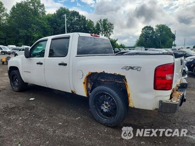 Drugie zdjęcie samochodu z przodu: 2013 CHEVROLET SILVERADO K1500 VIN:3GCPKPEA4DG344337 - miniatura