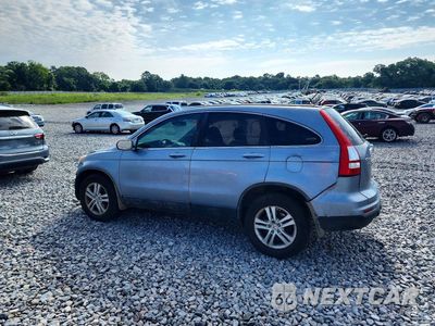 Drugie zdjęcie samochodu z przodu: 2010 HONDA CR-V EXL VIN:5J6RE3H73AL007983 - miniatura