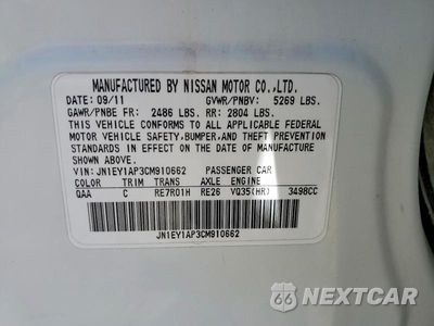 Zdjęcie 12 z 12 samochodu: 2012 INFINITI M35H BASE VIN:JN1EY1AP3CM910662 - miniatura