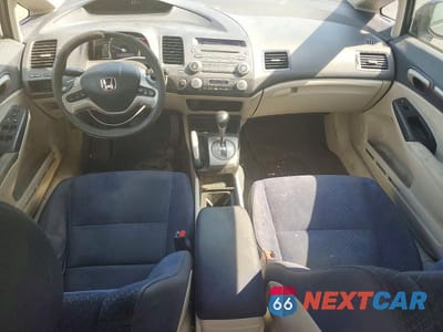 Zdjęcie 8 z 12 samochodu: 2008 HONDA CIVIC HYBRID VIN:JHMFA36228S017611 - miniatura