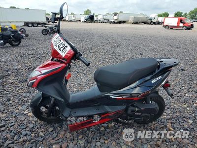 Trzecie zdjęcie samochodu z tyłu: 2025 ZHNG UK VIN:L5YACBALXS1121608 - miniatura