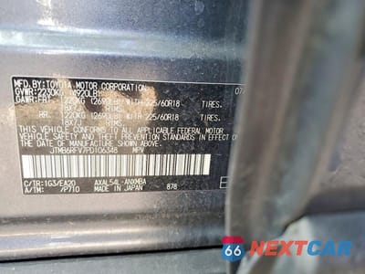 Zdjęcie 13 z 13 samochodu: 2023 TOYOTA RAV4 XLE PREMIUM VIN:JTMB6RFV7PD106348 - miniatura