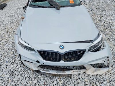 Zdjęcie 11 z 11 samochodu: 2021 BMW M2 COMPETITION VIN:WBS2U7C03M7H13808 - miniatura