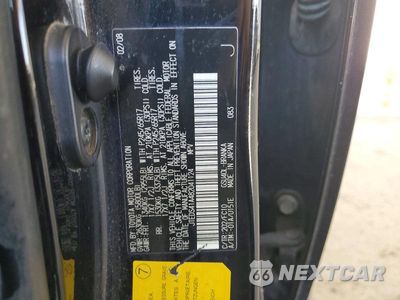 Zdjęcie 13 z 13 samochodu: 2008 TOYOTA HIGHLANDER BASE VIN:JTEDS41A482041124 - miniatura