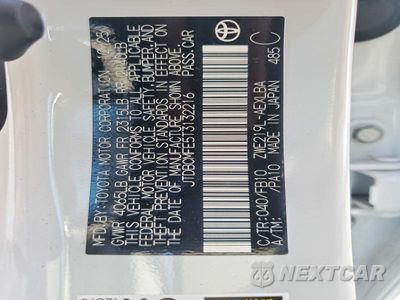 Zdjęcie 12 z 12 samochodu: 2026 TOYOTA COROLLA HYBRID LE VIN:JTDBCMFE5T3132216 - miniatura