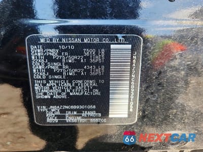 Zdjęcie 13 z 13 samochodu: 2011 INFINITI QX56 BASE VIN:JN8AZ2NC6B9301058 - miniatura