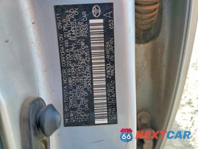Zdjęcie 12 z 12 samochodu: 2011 TOYOTA PRIUS THREE VIN:JTDKN3DU9B1423519 - miniatura