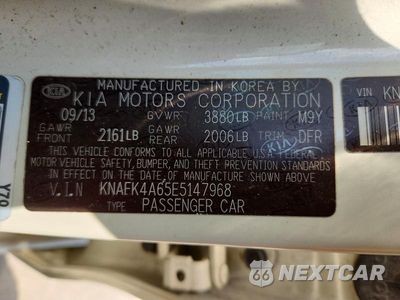 Zdjęcie 12 z 12 samochodu: 2014 KIA FORTE LX VIN:KNAFK4A65E5147968 - miniatura