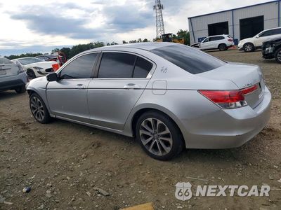 Drugie zdjęcie samochodu z przodu: 2012 HONDA ACCORD LX VIN:1HGCP2F32CA215109 - miniatura